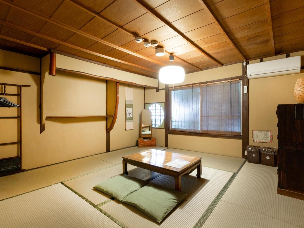 Guest house Waraku-an