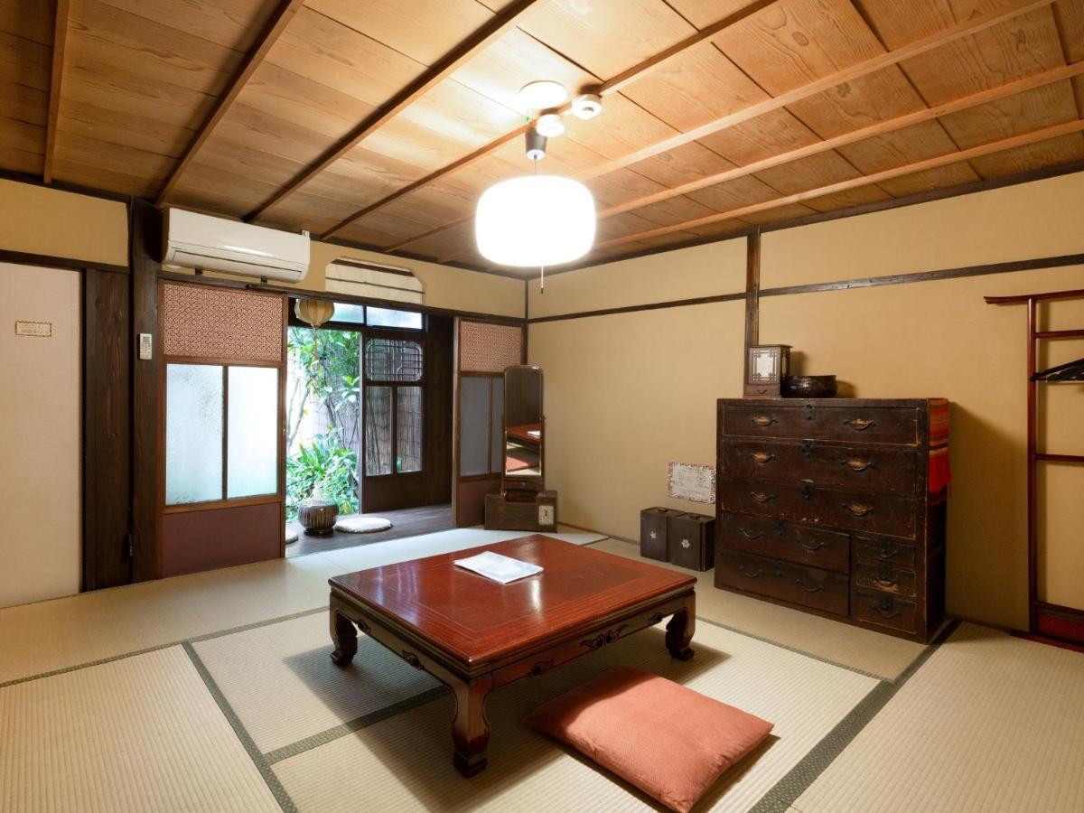Waraku-an Guest house *