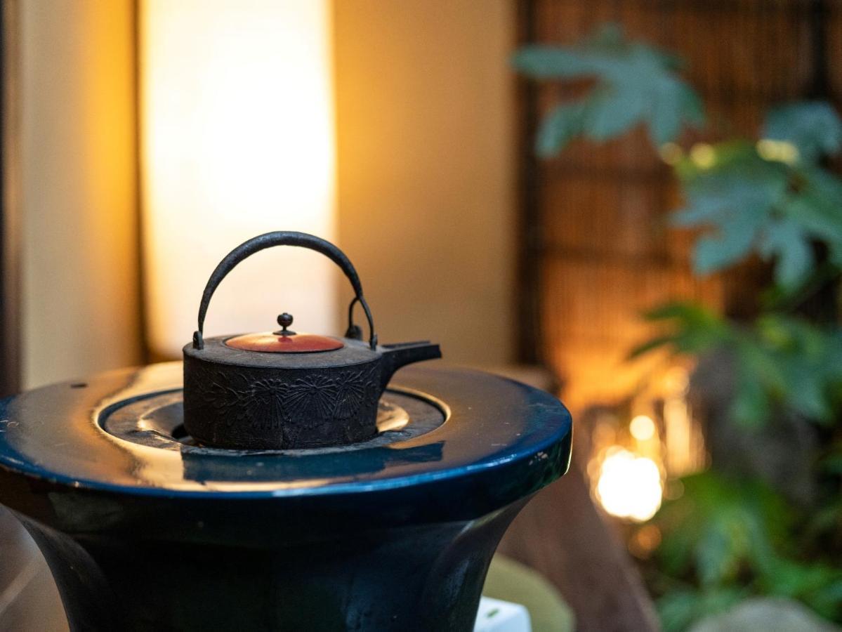 Guest house Waraku-an