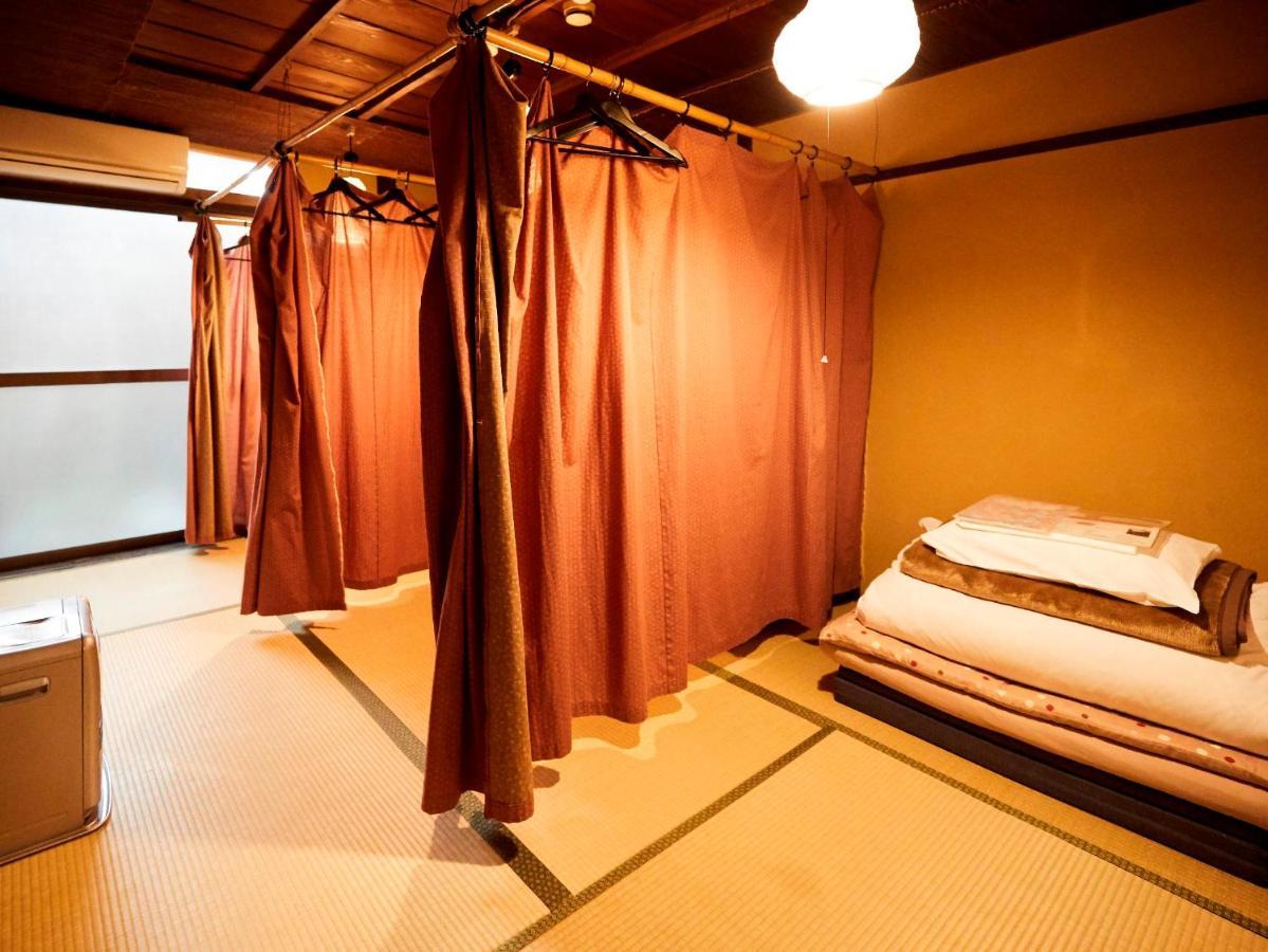 Waraku-an * Kyoto