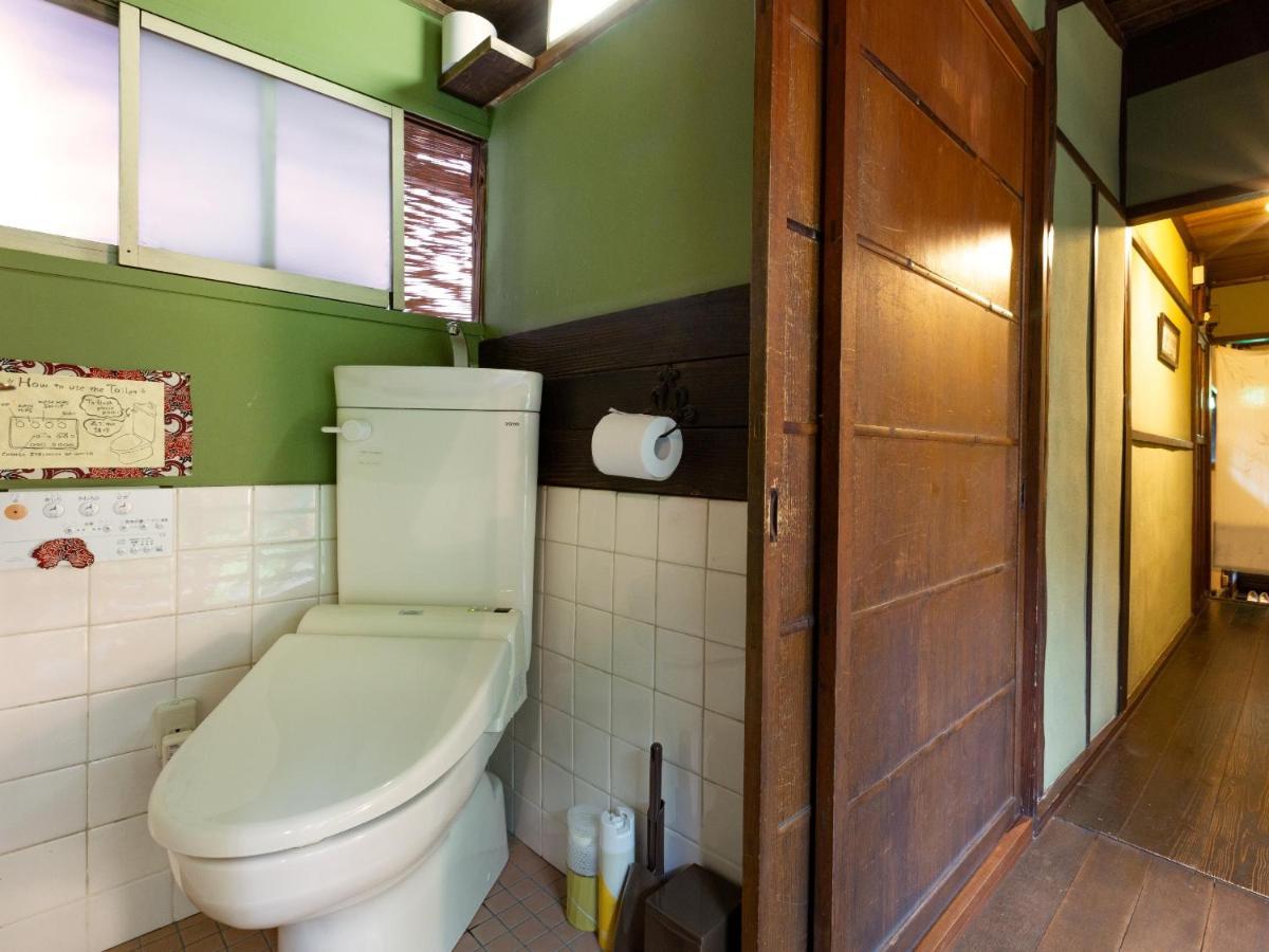 Guest house Waraku-an *
