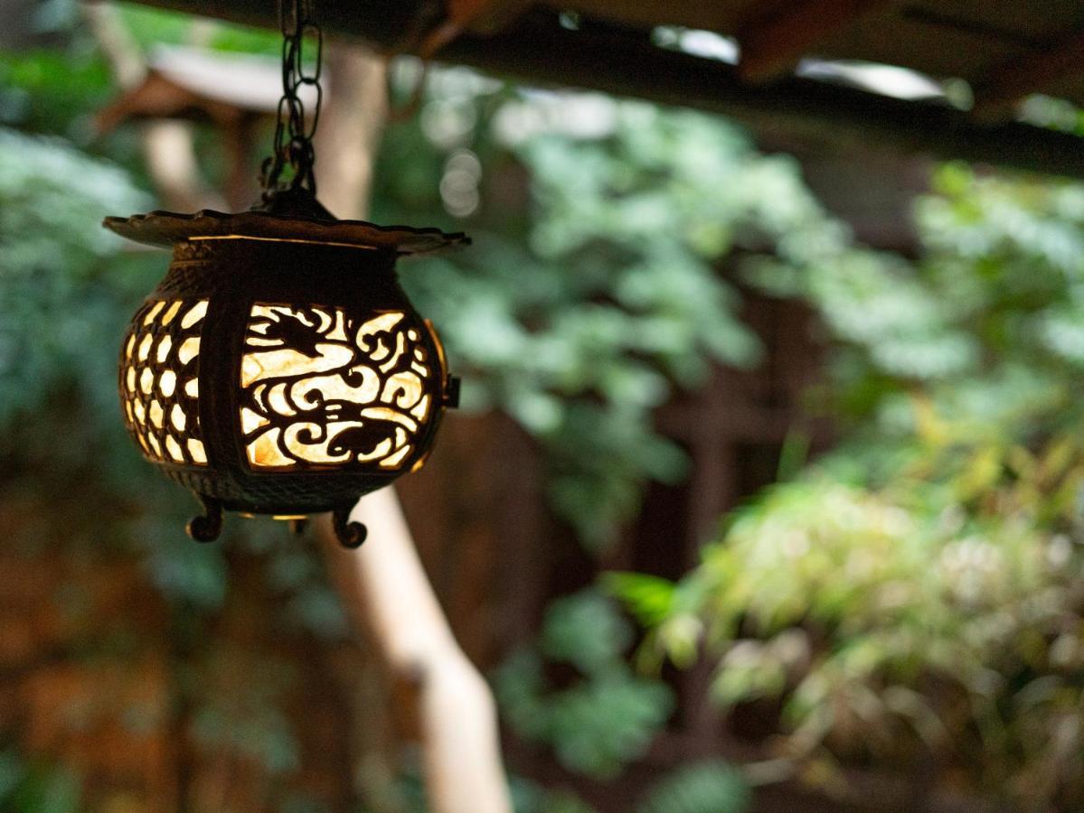 Guest house Waraku-an