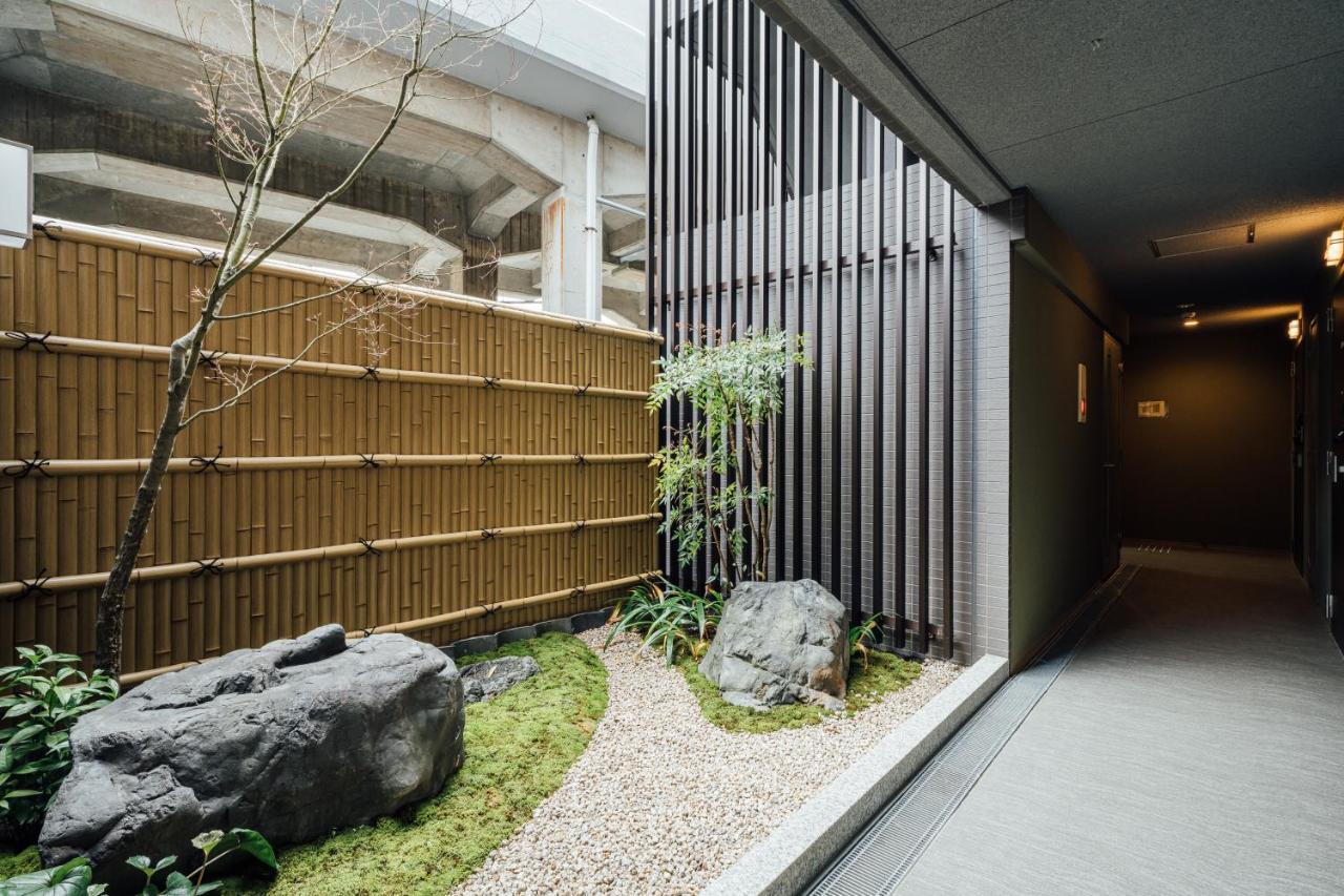Bon Station 3* Kyoto