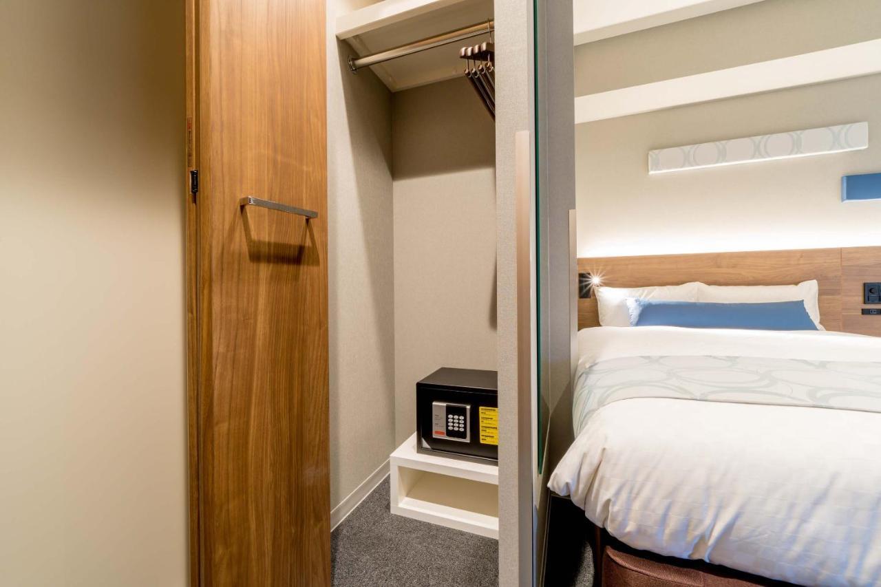 Resi Sun Chlorella Apartment Kyoto