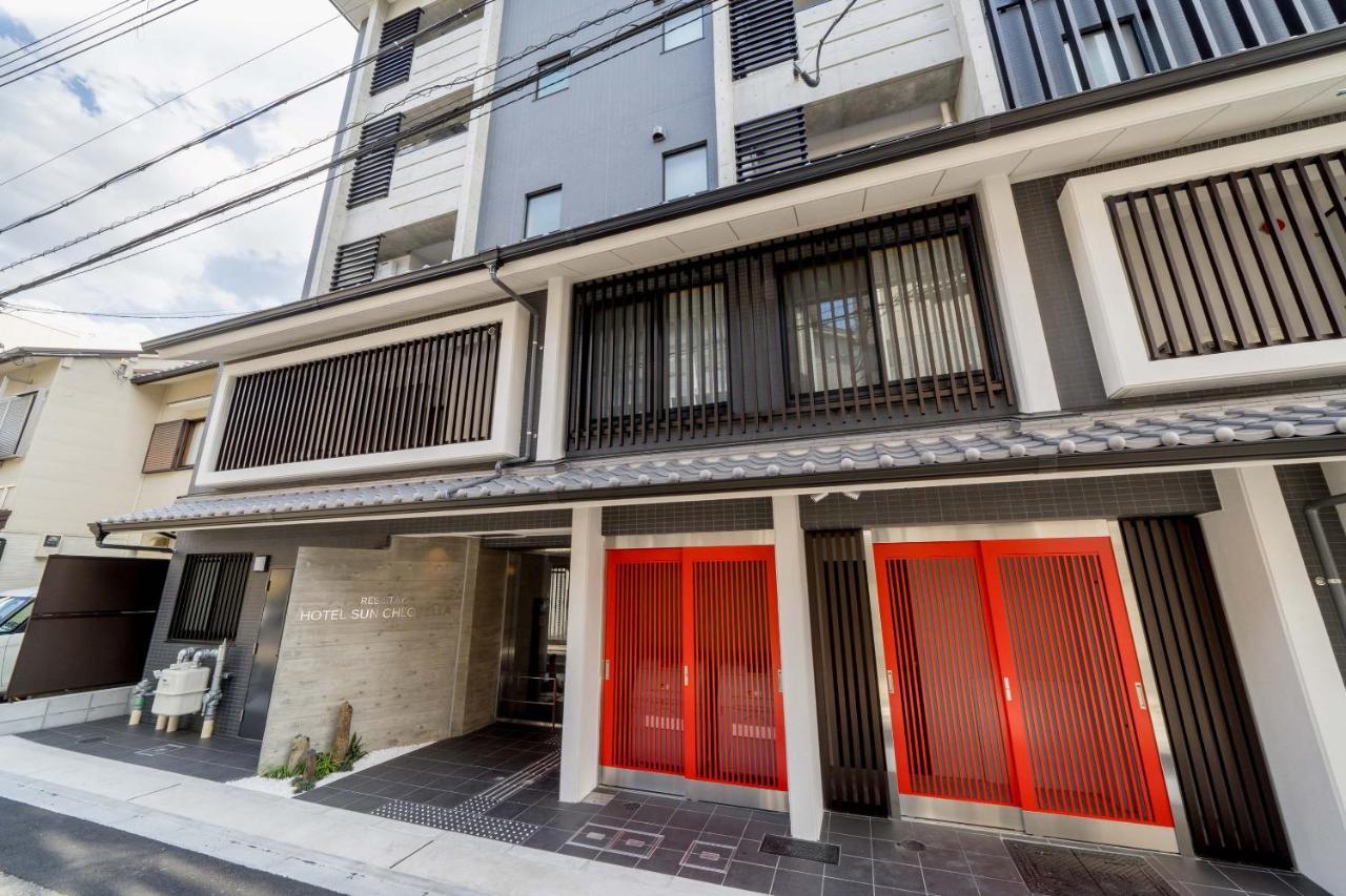 Resi Sun Chlorella Apartment *