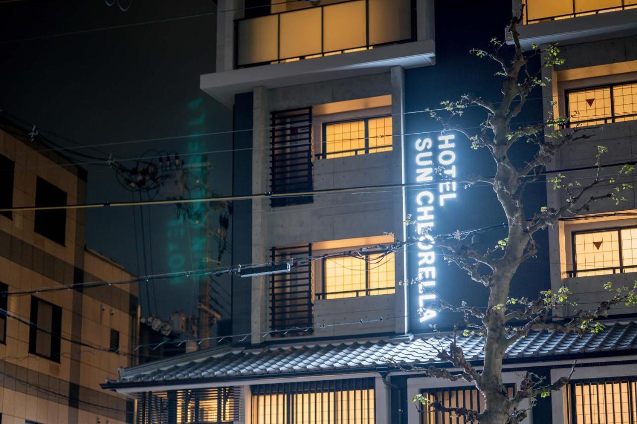 Resi Sun Chlorella Apartment